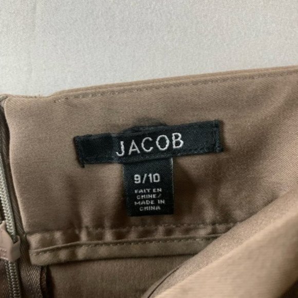 Brown Midi A-Line Skirt - Picture 4 of 4